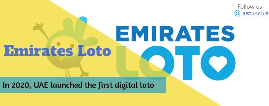 emirates loto 2021 mahzooz